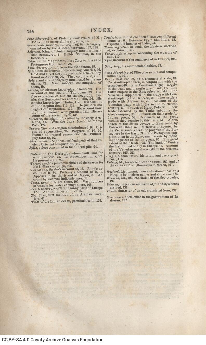 23 x 15 εκ. Δεμένο με το GR-OF CA CL.7.120. 6 σ. χ.α. + 460 σ. + 146 σ. + 8 σ. χ.α., όπου στο φ. 